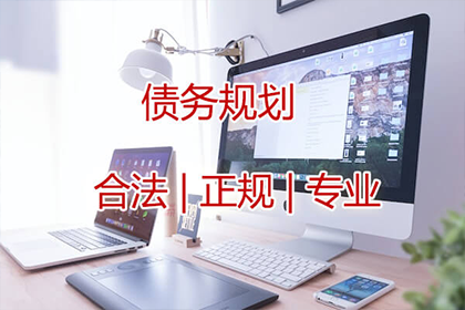 公司简介